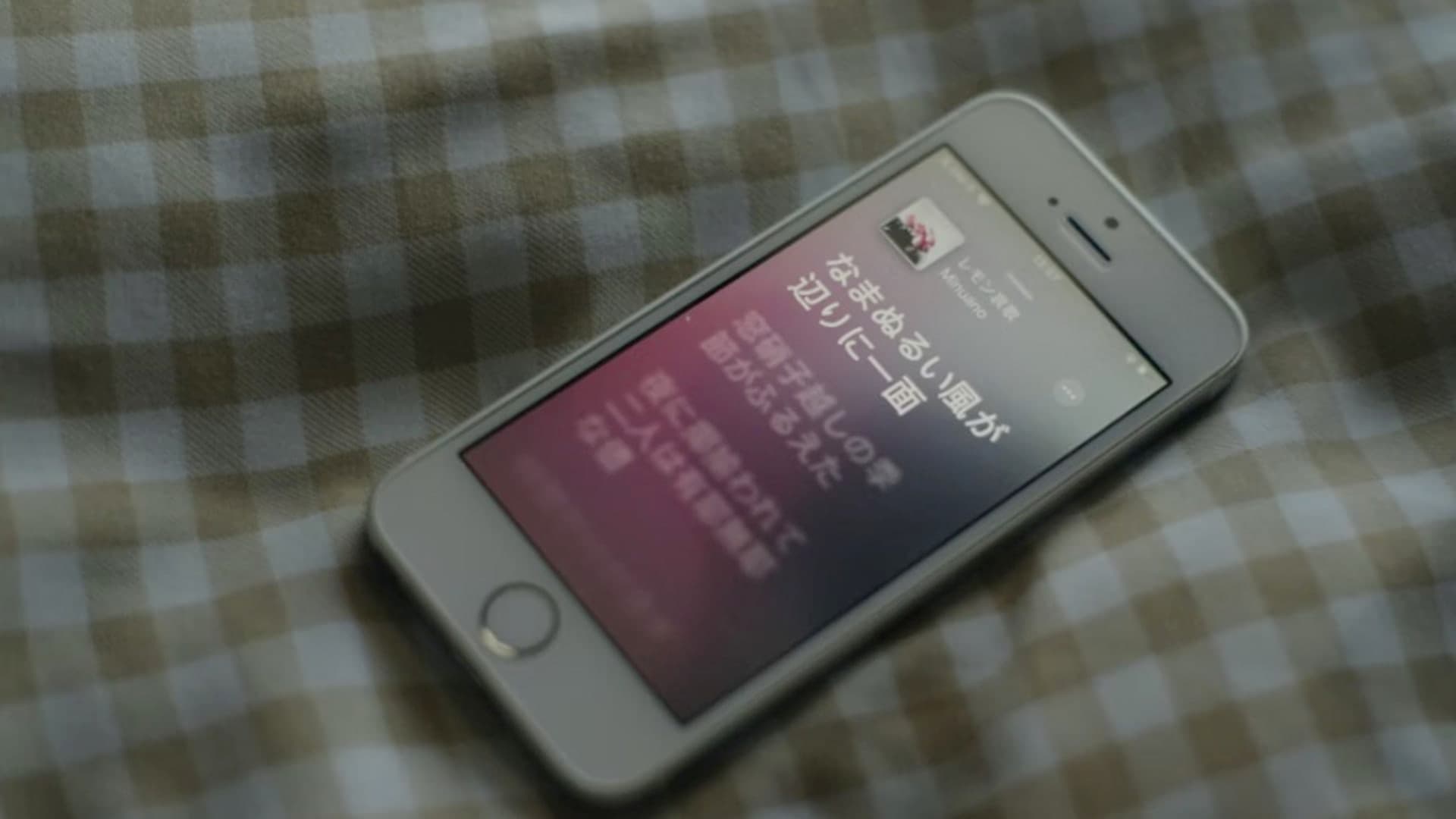 iPhoneのスクリーンタイムと集中モードでデジタルウェルネスを実現する方法 iPhoneのスクリーンタイムと集中モードでデジタルウェルネスを実現する方法